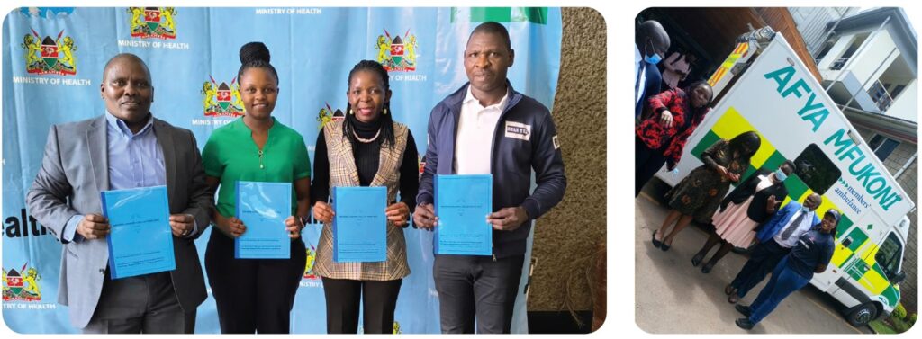 Association of Medical Engineering of Kenya (AMEK)